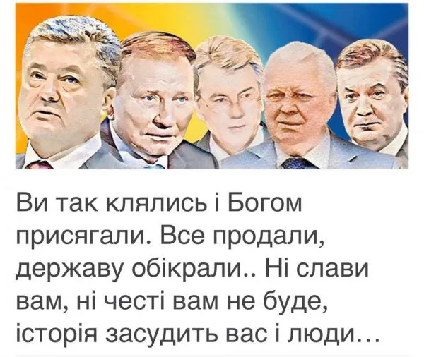 Политический юмор от 20 апреля 2022 Политический юмор от 20 апреля 2022