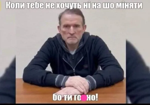 Политический юмор от 20 апреля 2022 Политический юмор от 20 апреля 2022
