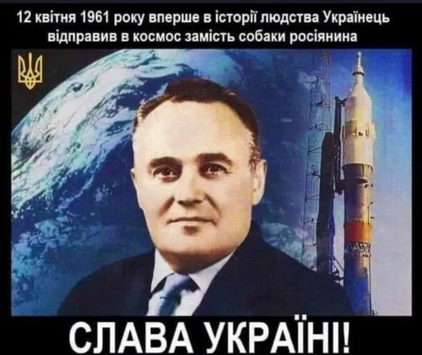 Политический юмор от 20 апреля 2022 Политический юмор от 20 апреля 2022