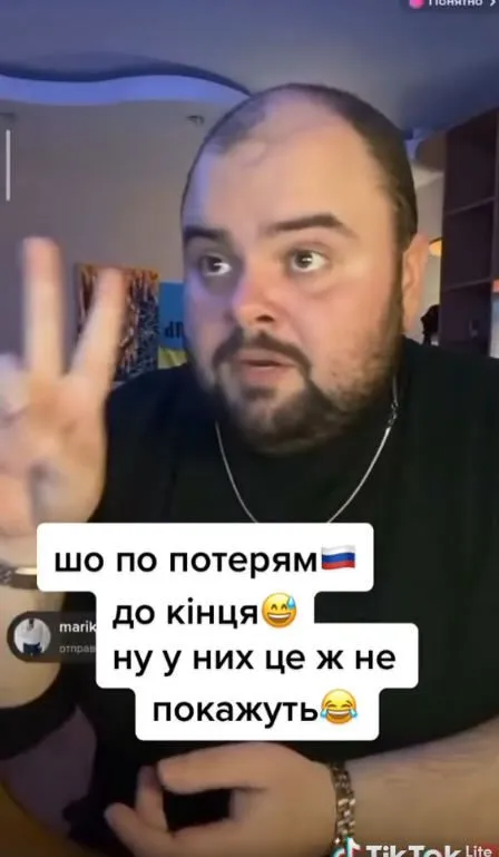 Потери армии рф. Такое не покажут по тв