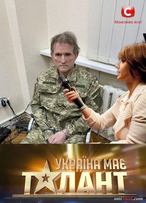 Политический юмор от 21 апреля 2022 Политический юмор от 21 апреля 2022