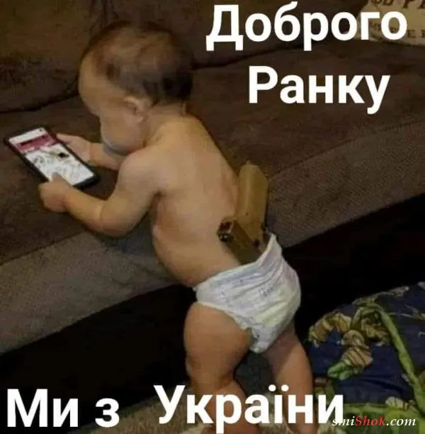 Политический юмор от 21 апреля 2022