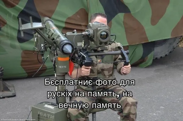 Политический юмор от 22 апреля 2022 Политический юмор от 22 апреля 2022