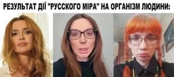 Политический юмор от 22 апреля 2022 Политический юмор от 22 апреля 2022