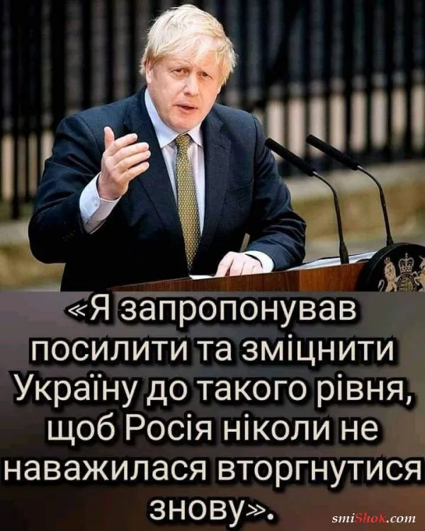 Политический юмор от 22 апреля 2022 Политический юмор от 22 апреля 2022