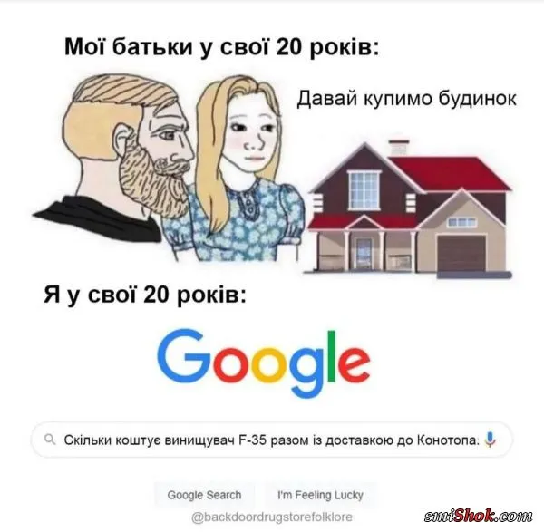 Политический юмор от 22 апреля 2022 Политический юмор от 22 апреля 2022