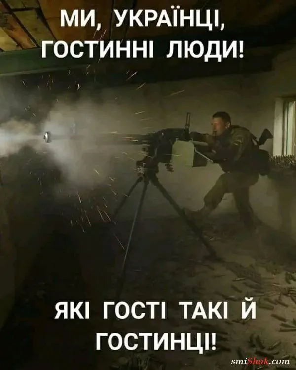 Политический юмор от 22 апреля 2022