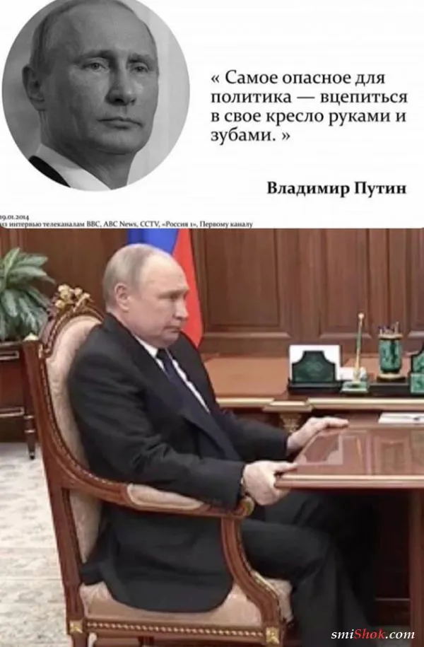 Политический юмор от 22 апреля 2022 Политический юмор от 22 апреля 2022