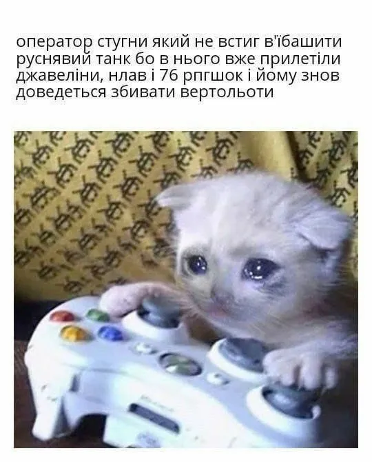 Политический юмор от 28 апреля 2022