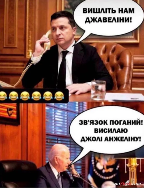 Неожиданный визит актрисы в Львов стал мемом в сети