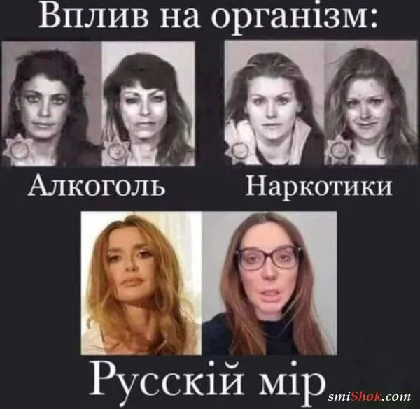 Политический юмор от 3 мая 2022 Политический юмор от 3 мая 2022