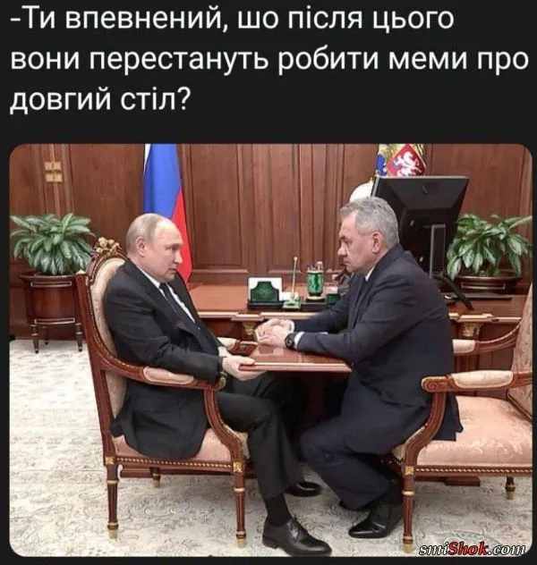 Политический юмор от 3 мая 2022 Политический юмор от 3 мая 2022