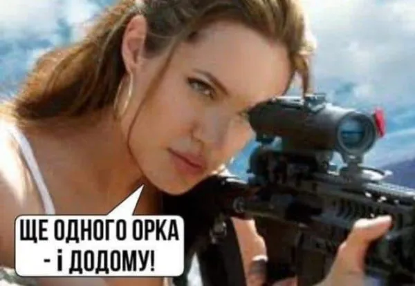 Политический юмор от 7 мая 2022