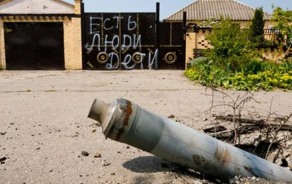 Вторжение России в Украину. Онлайн 9 мая 2022