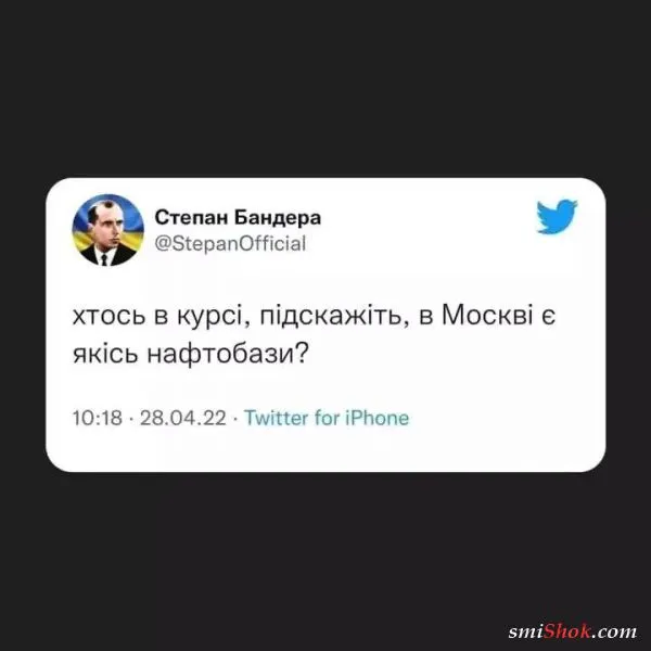 Политический юмор от 24 мая 2022