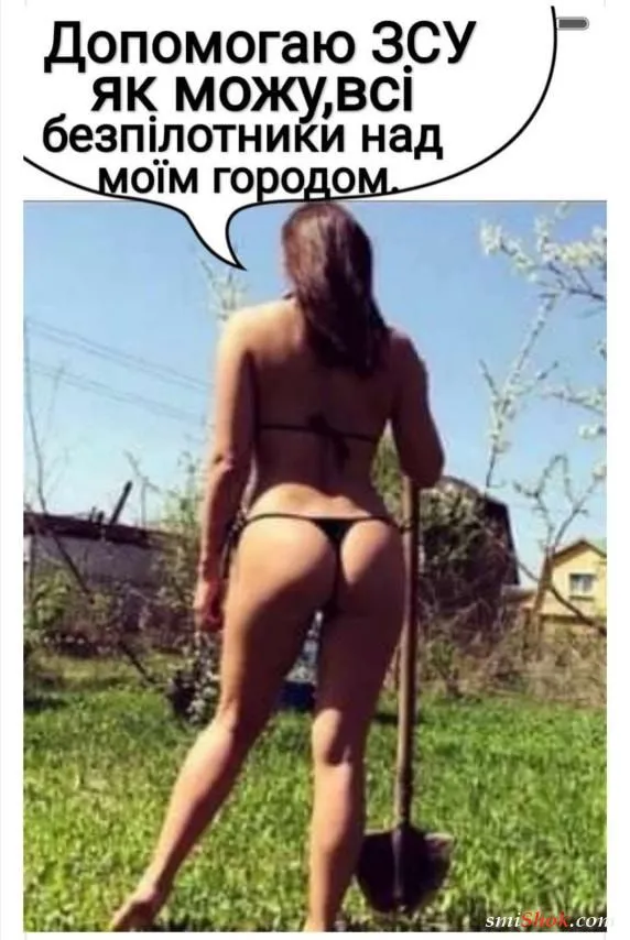 Политический юмор от 24 мая 2022