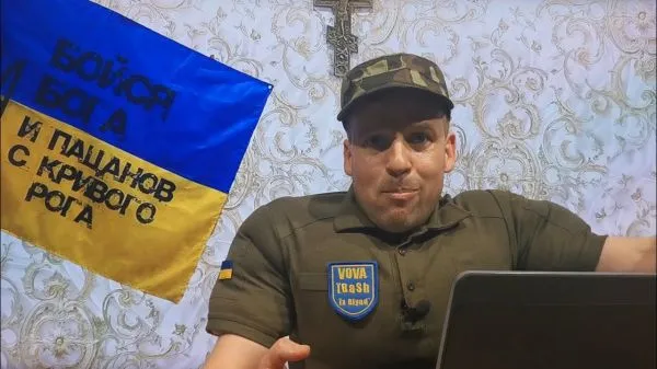 ФУТБОЛ Уэльс - Украина. Комментирует ПОВОРОЗНЮК