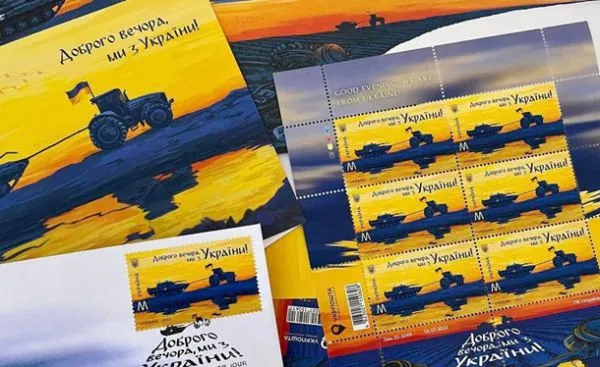 Вторжение России в Украину. Онлайн 28 июля 2022 Вторжение России в Украину. Онлайн 28 июля 2022