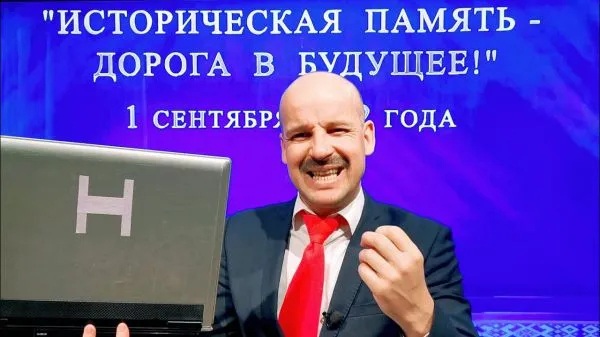 ЛУКАШЕНКО и первый белорусский НОУТБУК
