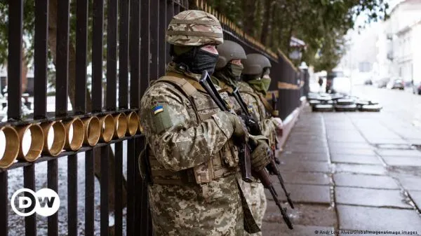 Вторжение России в Украину. Онлайн 26 января 2023