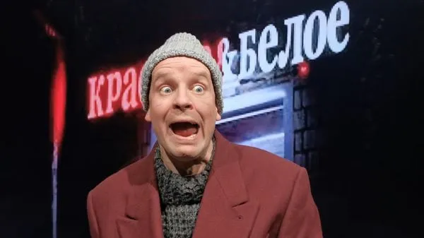 Орущая БАБКА 😲 "За paccccceю мaтyшкуууууууy..." 😁 [Пародия]