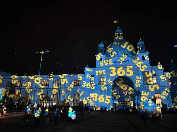 Вторжение России в Украину. Онлайн 23 февраля 2023