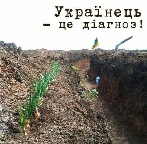 Політичний гумор від 19 березня 2023