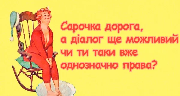 Как говорят в Одессе: "Самое правильное питание — это кушать в гостях" Анекдоты и шутки про одесситов